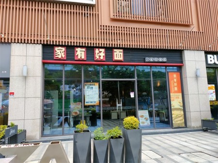 徐汇上中西路200号，凌云壹街坊，大型商业体10-2000方项目开始招商