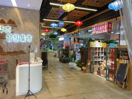 上海青浦新城华志路559弄华志菜市场，192个摊位出售，赠送2000平